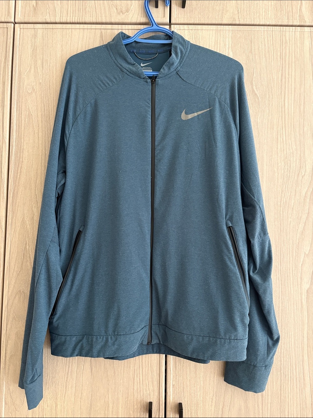 Men’s Nike Full-Zip Training Jacket